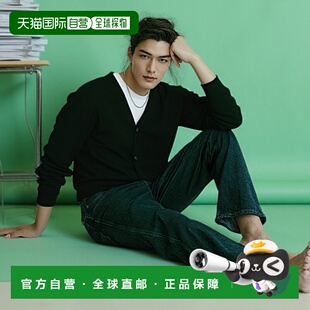 毛衣 1h可退 开衫 丝棉混纺长袖 1035390900003 日本直邮CAHLUMN男装