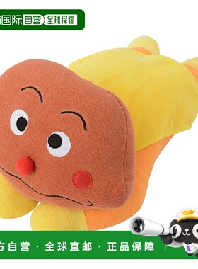 日本直邮Nishikawa西川 面包人抱枕 大 咖喱人 C WTY2504600