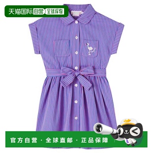 1h可退 香港直邮golden goose 女童 Gisele 条纹棉质衬衫式连衣裙