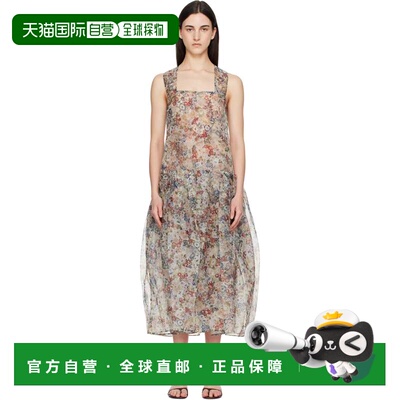 香港直邮潮奢 KHAITE 女士 多色 Amello 连衣裙 55813432128CREAM