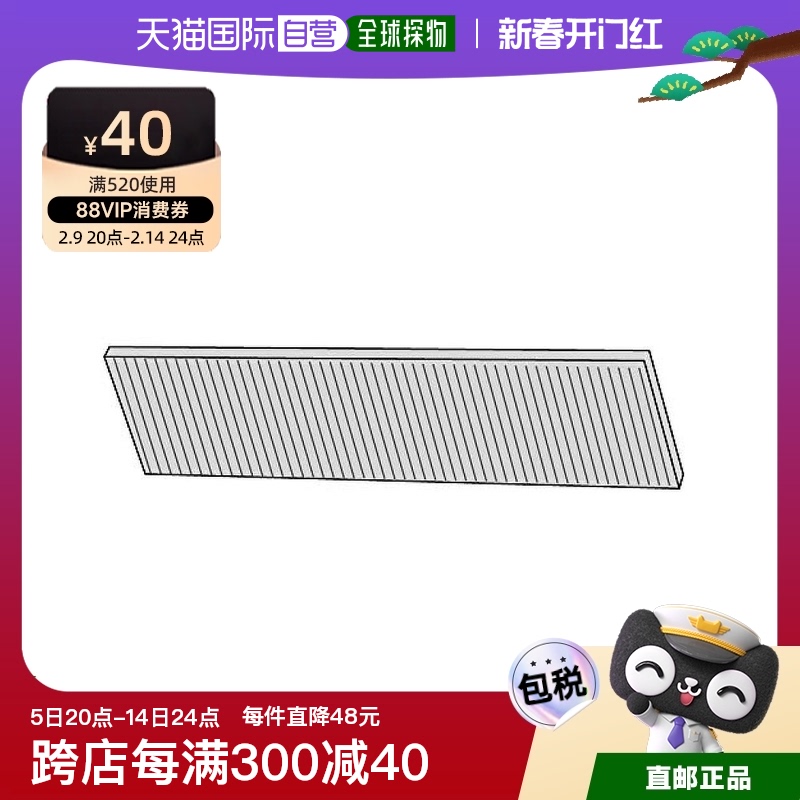 Not Specified cz-saf15 ձֱʡձֱʡPanasonic ù cz-saf15802.75Ԫ5(160.55Ԫ/88VIP 95)
