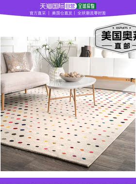 nuLOOM Dorie Polka Dot Area Rug - multi 【美国奥莱】直发