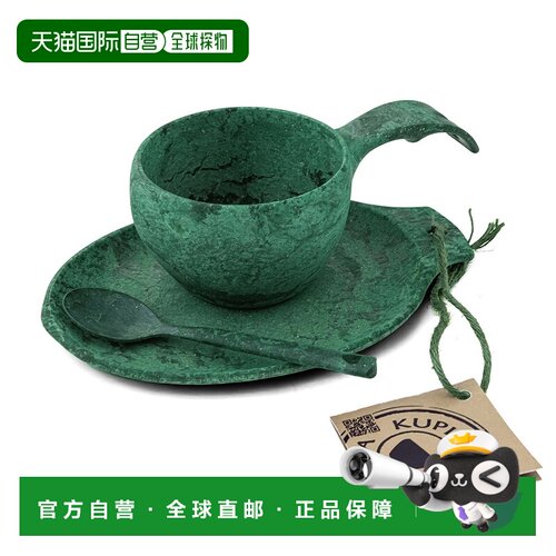 1h可退 香港直邮mont-bell 户外水瓶/水袋/水杯 3728034GN CO 绿