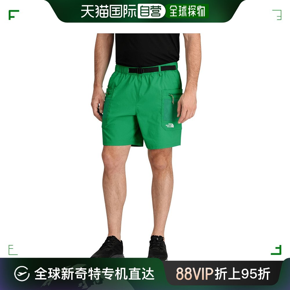 香港直邮潮奢 The North Face 北面 男士 Class-V Pathfinder 束