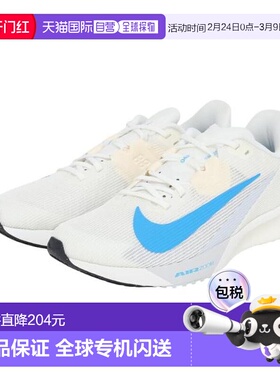 日本直邮Nike 空气变焦对手飞 4 跑步训练鞋 [FV6040-1…] 白色