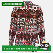 Multicolor Dean Printed 自营Dsquared2 Sateen Easy Shirt