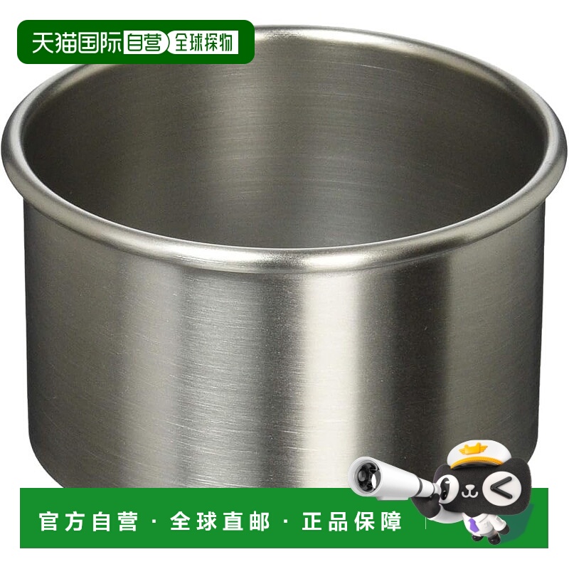 【日本直邮】Suncraft Patissiere 18-8 圆形蛋糕切刀 7厘米 PP-5