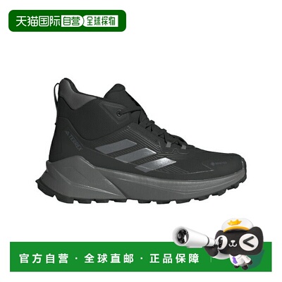 日本直邮 adidas Terrex Trailmaker 2 Mid Gore-Tex 女士徒步鞋