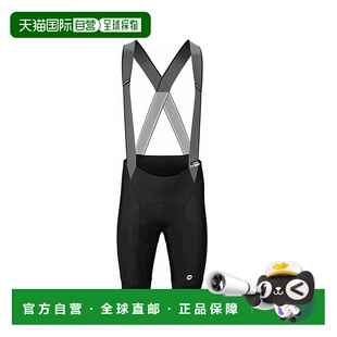 欧洲直邮Assos阿索斯男士夏季骑行短裤合身舒适背带设计系列黑色