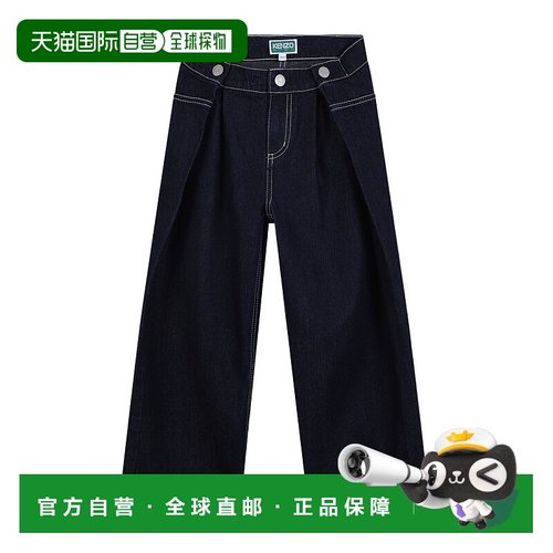 香港直邮KENZO 女童长裤 K61327Z35 AW2025 蓝色