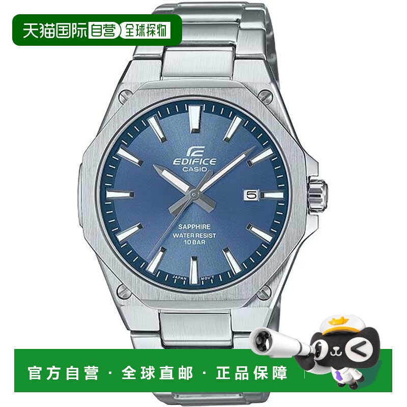 日本直邮卡西欧 EDIFICE EFR-S108DJ-2AJF 手表