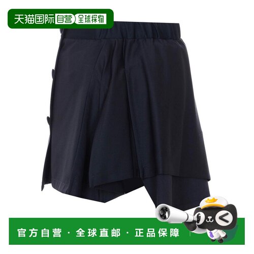 香港直邮VIVIENNE WESTWOOD 女士半身裙 1F020005W01CLN401