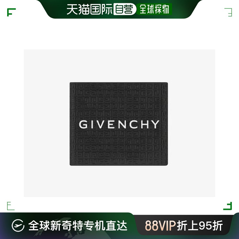 香港直邮潮奢 Givenchy纪梵希男士Wallets& Card holders卡包