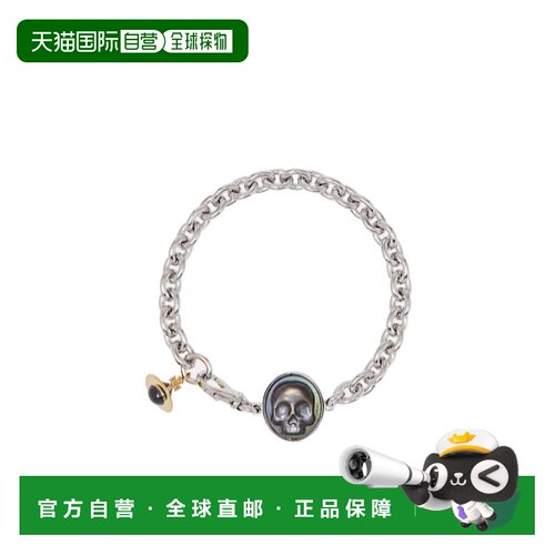 1h可退 Vivienne Westwood Jed 手镯 6102026C