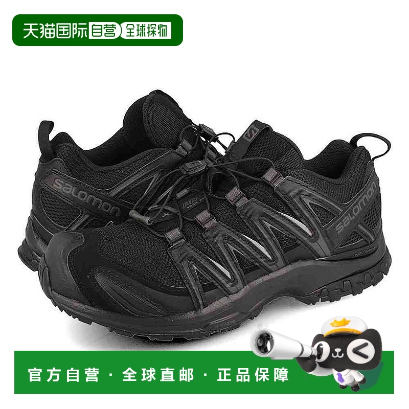 日本直邮SALOMON萨洛蒙XA PRO 3D户外运动鞋舒适防滑耐磨时尚正品