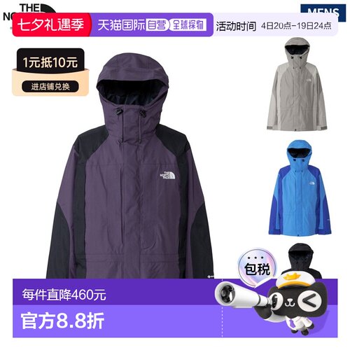 日本直邮The North Face 2000 Retro Mountain Light JacketGORE-