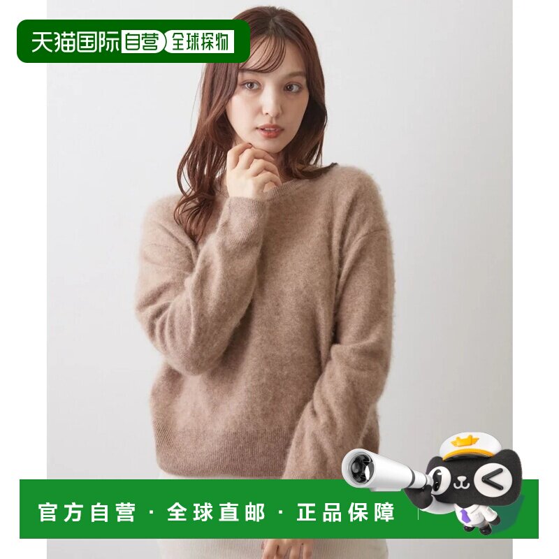日本直邮DRESSTERIOR羊毛羊绒起绒针织衫 灰褐色内搭