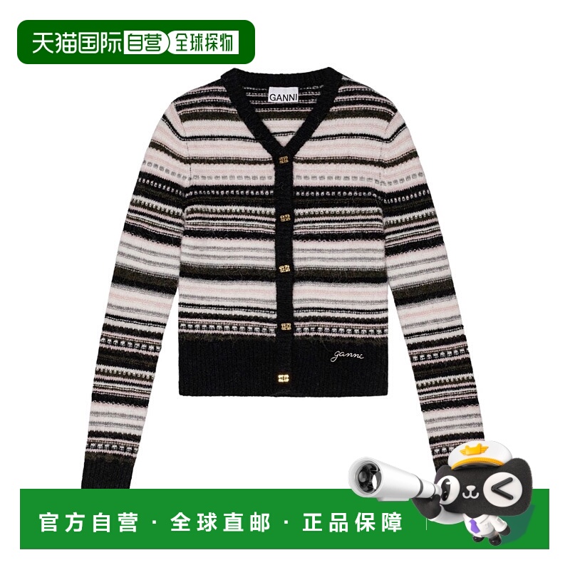 香港直邮Ganni V 领条纹针织开衫 K2326羊毛刺绣