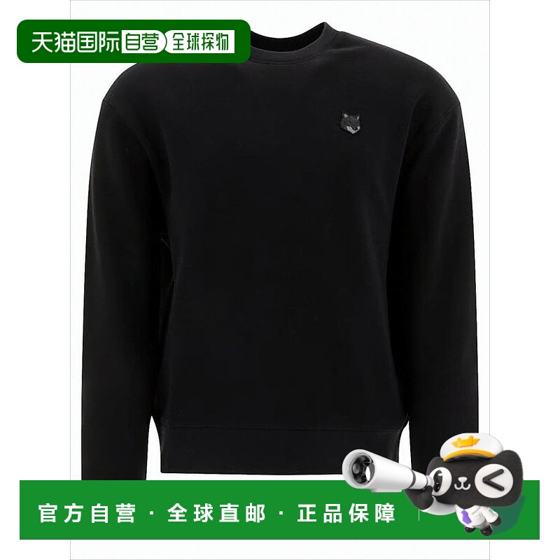 自营maison kitsuneLong-Sleeve Crew Neck T-Shirt With Embroid