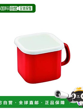 日本直邮PEARL METAL奶锅珐琅锅小型煮锅方形红色明火专用手柄