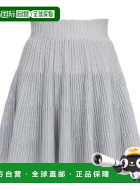 1h可退 香港直邮潮奢 Balmain 巴尔曼 女士 罗纹半身裙 FF1LB512K