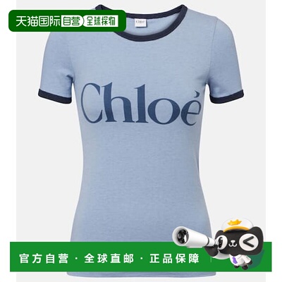 1h可退 香港直邮潮奢 Chloe 蔻依 女士 徽标棉混纺针织T恤女装