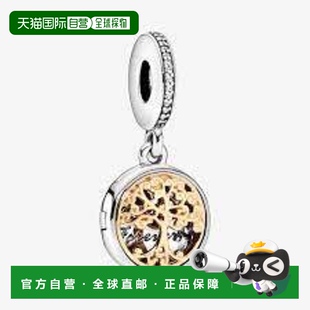 香港直邮Pandora潘多拉吊坠实用适用简约日常配饰搭配#791988CZ