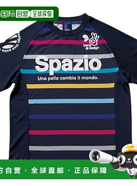 日本直邮SPAZIO Jr. 边框塑料衬衫五人制足球 GE0379-21 少年男孩