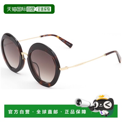 自营 Escada女式53毫米棕色太阳镜-哈瓦那 美国奥莱直发艾斯卡达