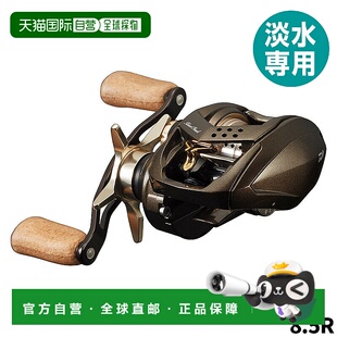 渔线轮 Silver Creek 日本直邮 Baitcasting Air Stream Daiwa
