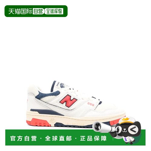 1h可退 香港直邮NEW BALANCE 男士训练鞋 BB550CPBOFF AW2024 白