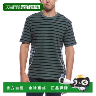 自营Scotch & Soda Textured Stripe T-Shirt - green 美国奥莱直