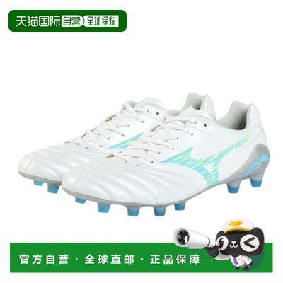 日本直邮MIZUNO 莫纳希达内奥3 ELITE 足球鞋 [P1GA262]