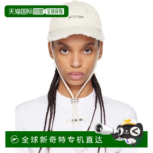 灰白色 系 Jacquemus 1h可退 女士 Classiques 香港直郵潮奢 Les