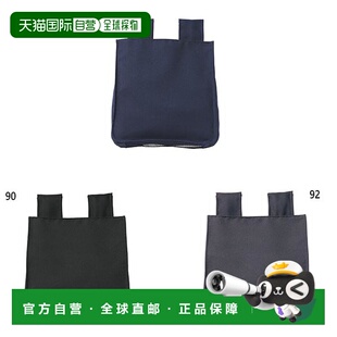 日本直邮SSK 棒球男式女式裁判球包棒球用品 SSK UPG100