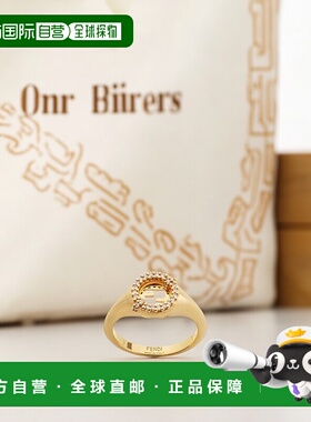 1h可退 欧洲直邮FENDI (2025) Fendi EverRound 戒指 - 金色戒指