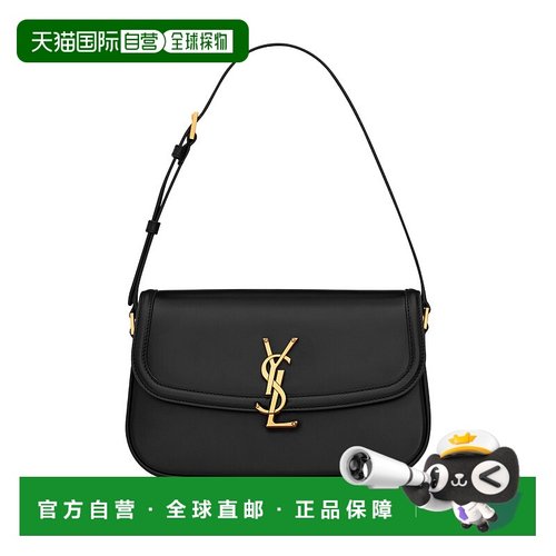 香港直邮SAINT LAURENT PARIS 女士单肩包 8323300SX0W1000斜挎包