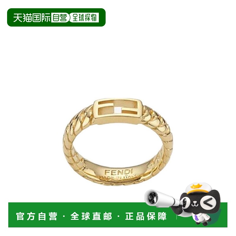 1h可退 香港直邮FENDI芬迪女士戒指8AG983B08F0CFK AW2023配饰