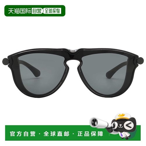 自营Burberry Dark Grey Shield Men's Sunglasses BE4427 411287