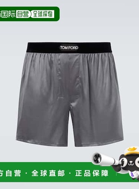 1h可退 香港直邮Tom Ford 汤姆 福特 男士 徽标真丝混纺平角内裤