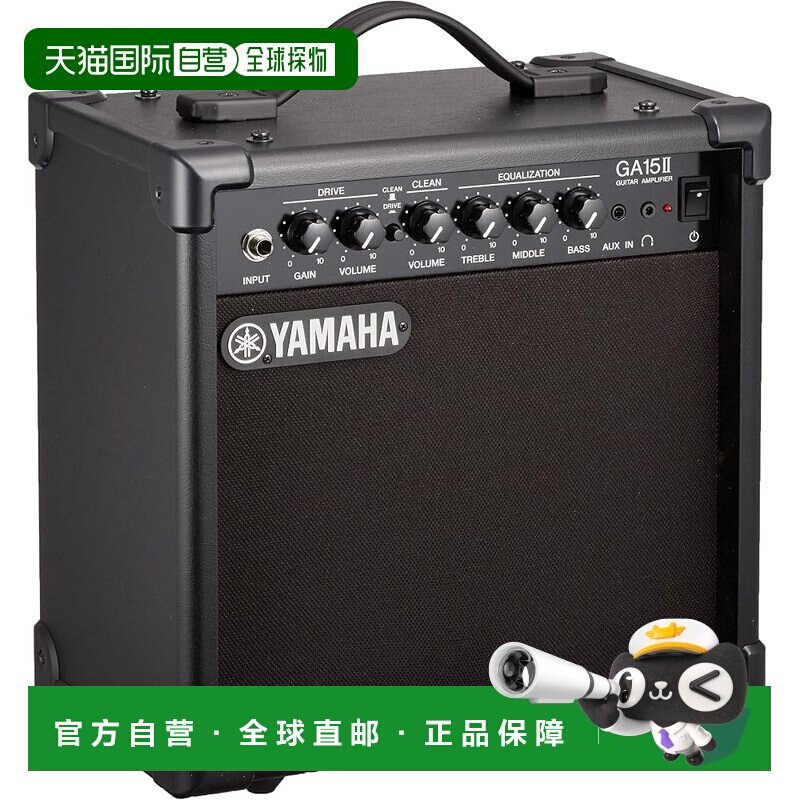 日本直邮YAMAHA吉他效果器 GA15II 带耳机插孔