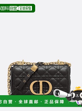 1h可退 欧洲直邮DIOR 迪奥 25秋冬 M9241UWHC_M900 女士 单肩包