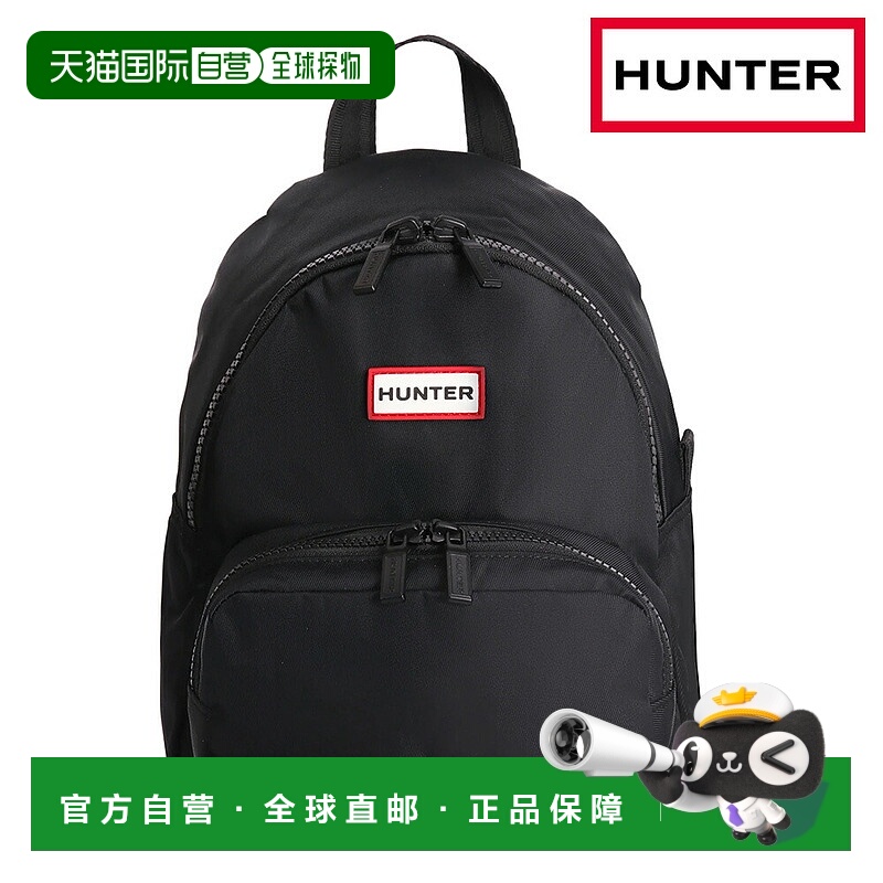 日本直邮HUNTER 女士尼龙经典迷你双肩包 UBB5510KBM