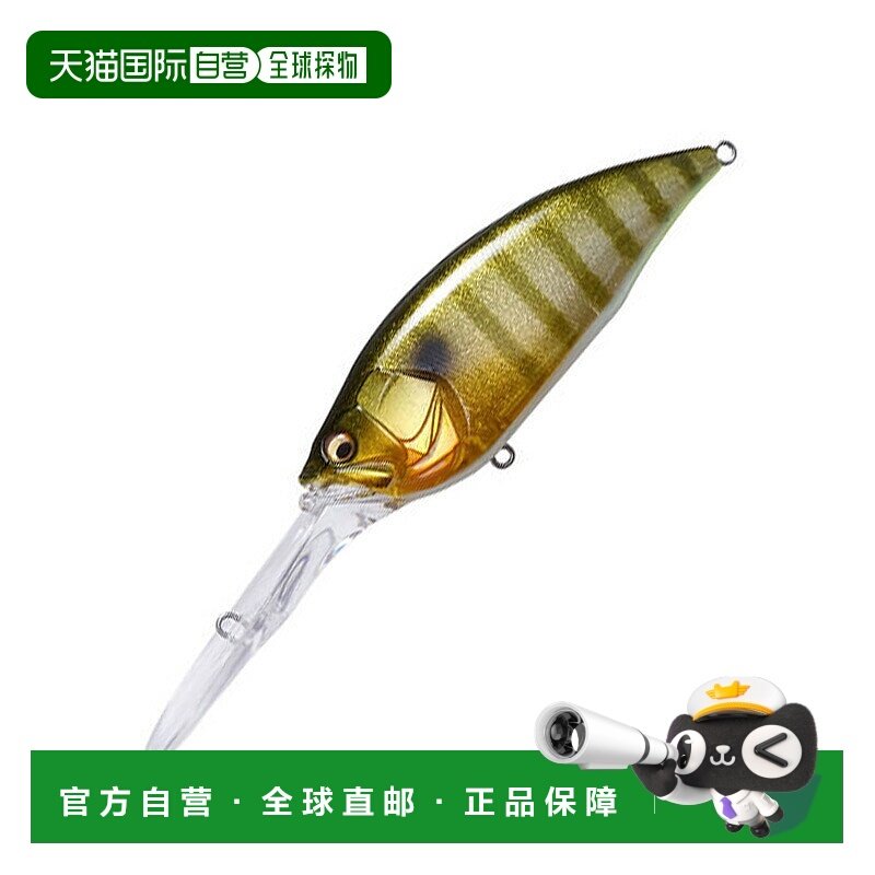 日本直邮Megabass BIG-M 7.5 114mm GLX Galaxy Gill 41317