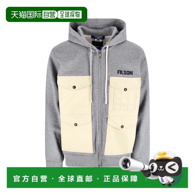 1h可退 香港直邮Junya Watanabe 渡边淳弥 男士 抽繩拉鍊夾克 WPT