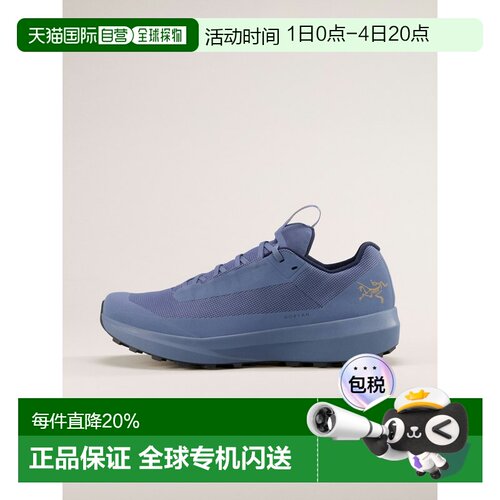 1h可退 欧洲直邮Arc'teryx 始祖鸟NORVAN LD 4 GTX越野跑鞋 男装