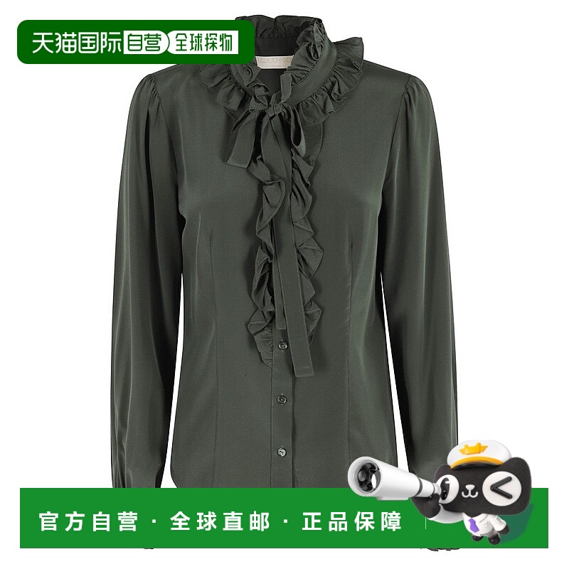 自营ulla johnsonCatroux Silk Long Sleeve Button Front Blouse