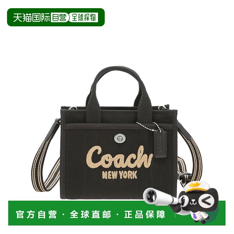 香港直邮Coach蔻驰 女包 奥莱款女士帆布单肩斜挎手提包CZ098LHBL