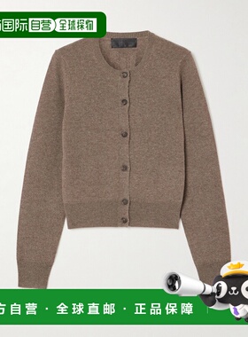 1h可退 香港直邮NILI LOTAN 女士 March 羊绒针织开衫 12131Y001A