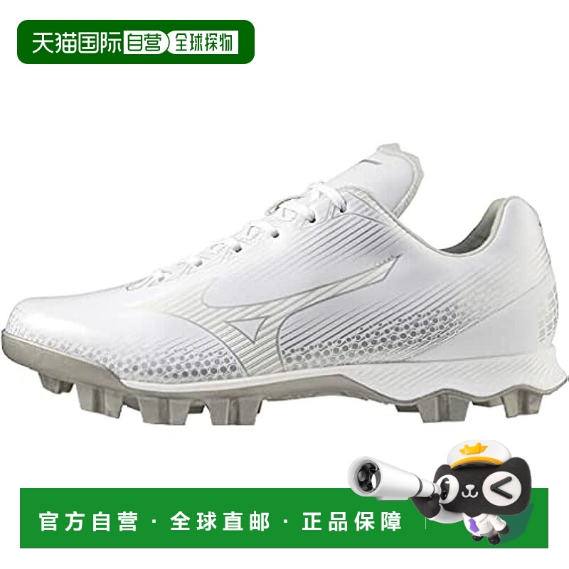 【日本直邮】Mizuno美津浓 棒球钉鞋 白钉3E 11GP2221 miz22fw